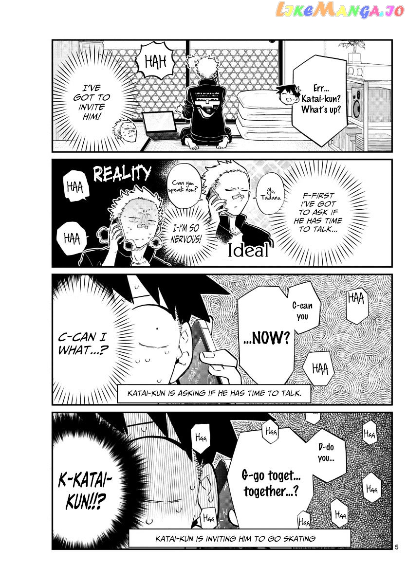 Komi Can